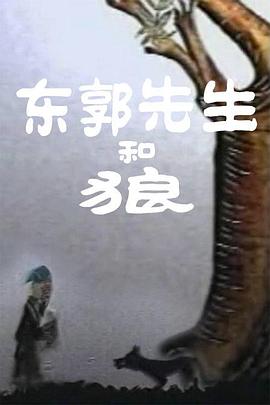 天堂免费观看电视剧高清在线观看